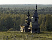 ������� ������� ���������� "��������������"