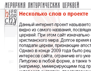 ��������: ���������� ������� ��� ��������� ������������ ������ ��� ����������� ���������������� ������������