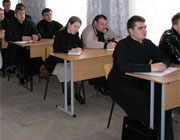 ����������� "��������������" � ����������� ���������� ������������ ��������