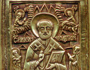 ����� ������� ������������ ���������������� ������