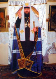 ������� (������), XII ������������� ���������� (� 1996 �.)