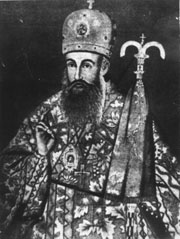 �������� (�������), I ������������� ���������� (1846-1848)