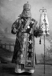 �������� (�������), III ������������� ���������� (1874-1905)