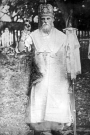 �������� (��������), VI ������������� ���������� (1928-1939)