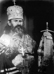 ������ (�������), VII ������������� ���������� (1939-1941)