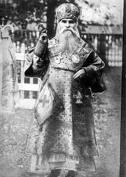 ���������� (����), VIII ������������� ���������� (1941-1942)