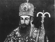 ������������ ������� ������������ ���������������� ������ � ������� (������������� ����������)