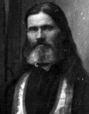 ������ (�������)