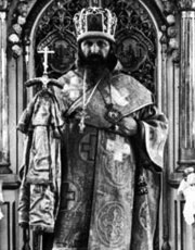 ����������� �������� (�������)