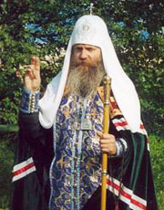 ��������� (�������)