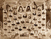 ������������ ������� � ��������� ���������� ������� �� ������������� ���������� �������� �������� � ��������� ������ �������� XIX −������ �� ��. (�� �������� ������)