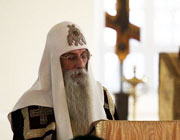 ����� ����������� ������ ������� ������������ ���������������� ������ (19-21 ������� 2010 �.)