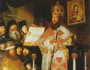 ��������� �.�. ������������ � ��������� ������ � ������ �� ������ �������� XVII �.: ���� ������� ���������� � �������� �������