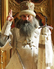 ������� (�������)