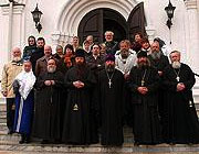 ������������� ����������� ������������� ������ � ������ 