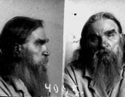 ��������� ������������� ������� ����������� ���������� �������� � ���л (18-19 ������� 2011 �.)