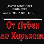 ������ ������ �� �������� ����������� ��� � �������� ���� �� ������� ����������...� �������� ������ ���������� ���������� ���������