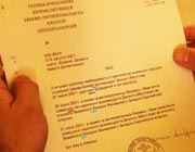 ����������� ������ (��������) �������� ������ ����������� ���������� ����