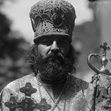 The Death of Aftimios Ofiesh