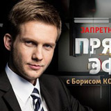 �����: ������������������ �����