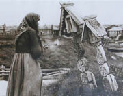 ��������� ������� ������������ ���������������� ������, ���������������� � 1930-� ���� �� ���������� ��������� ��������