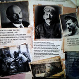 ��������.Ru: ������-2 � ������� ������������ �������
